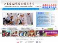 山东省城市服务技术学院
