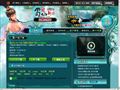 蜀山新传