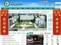第四军医大学唐都医院
