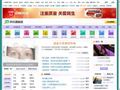 39健康自测