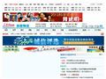 人民网旅游频道