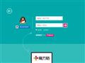魔方格登录