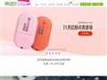 360随身WiFi官网