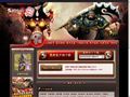 名将三国WOF
