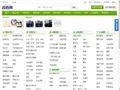 吴忠百姓网_吴忠分类信息网