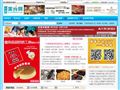 天津美食网