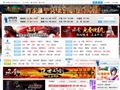 07073游戏网