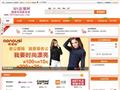 321返现网