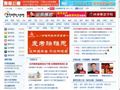 无忧雅思网