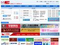 郑州1+1人才网