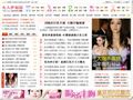 女人伊甸园