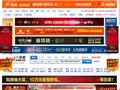 八百家