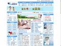 上海助医网