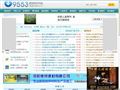 9553绿色软件站