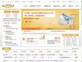 汇添富基金