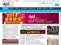 中华室内设计网