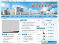 安徽省阜阳市第五中学