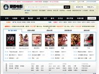 光线优影网（原爱新电影网）-Qvod快播电影网,吉吉影音先锋,2015最新电影最热高清伦理电影电视剧在线观看
