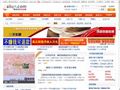 创业网