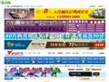 宝坻房产网