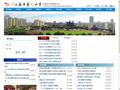 北海市第九中学