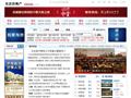 北京房地产网