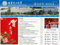 北京化工大学