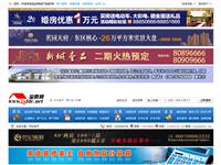 宝应房产网|宝应二手房|宝应房价
