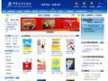 中国纺织出版社