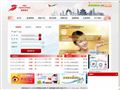北京首都航空有限公司