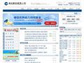 建信基金