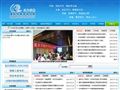 重庆市教育评估院