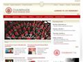 查米纳德学院预备学校