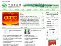 中国果品网