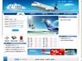 华夏航空有限公司