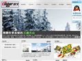 自发热地板_地暖地板_电地暖_地暖_地板 - 现戈官方网站