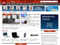 CNET科技资讯网