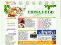 中国食事传媒