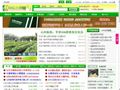 中国水果网