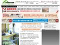 中国家装家居网