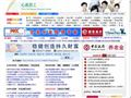 中国养老金网