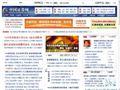 中国证券网