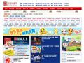 中国动漫网