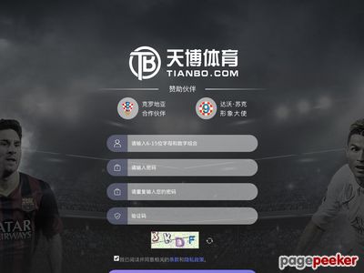 中华会计人网