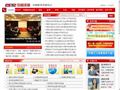 中国软件评测中心