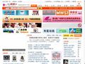 中外玩具礼品网