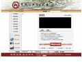 首都经济贸易大学