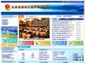 常州工商局