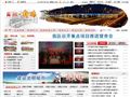 常州钟楼区政府网
