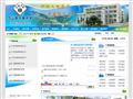 浙江省岱山县大衢中学